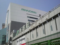 2009年04月13日
