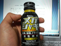 2009年04月14日