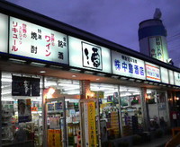 2009年05月28日