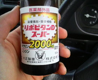 2009年06月02日