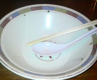 2009年06月09日
