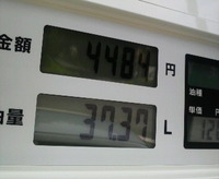 2009年06月26日