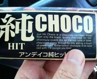 2009年07月24日