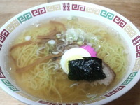 2010年01月26日
