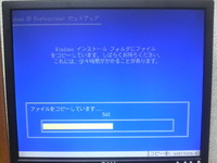 2010年02月01日