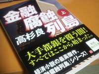 2010年05月01日