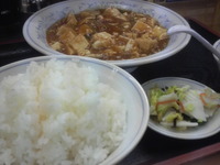 2010年12月09日