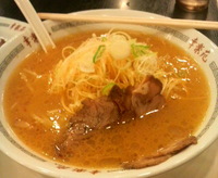 2009年08月13日