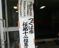 2009年08月30日