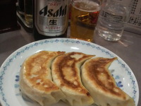 2010年12月26日
