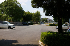 二の宮公園