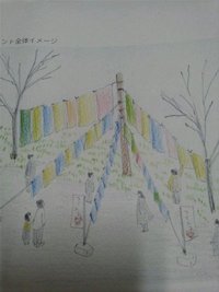 2011年09月15日