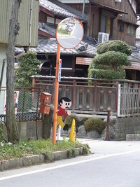 飛び出し坊や