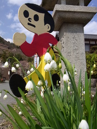 2010年04月04日