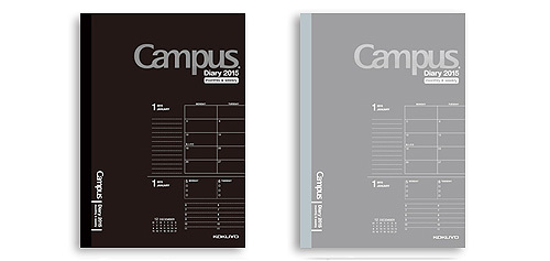 2015手帳戦線…コクヨのロングセラー｢Campus｣の2015DIARY