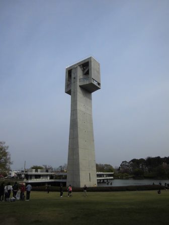 松見公園の展望塔が全面再開！