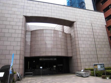 地質標本館に行ってきた！
