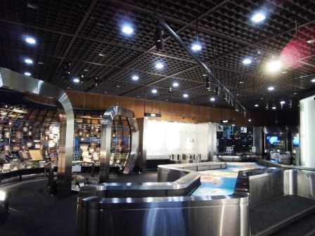 地質標本館に行ってきた！