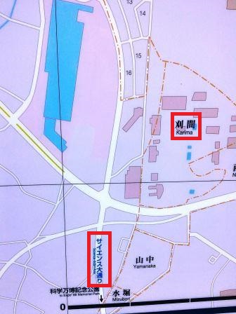 研究学園駅改札近くの地図は修正されたが、まだ間違いが！