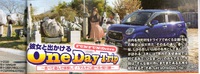 月刊　オートガイド２月号 2015/12/28 14:34:40