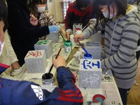 桜川市立羽黒小学校　石彫刻体験 2015/03/01 23:23:21