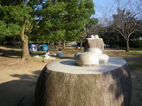 愛されています　土浦総合公園　浅賀の彫刻 2015/09/26 23:54:03