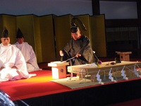 笠間国際交流２０周年記念式典　　　包丁式 2015/10/24 23:40:53