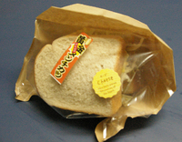 つくばのB級グルメを食べてみたっ!!!