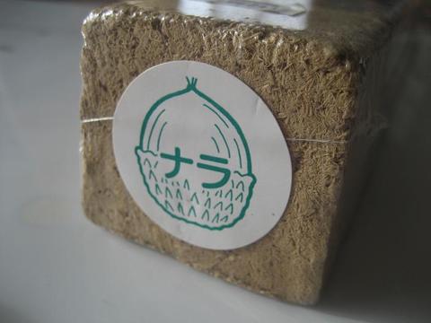 久々の週末香房