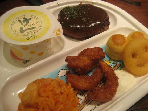 ステーキハンバーグ＆サラダバー　けん　【つくばグルメ】
