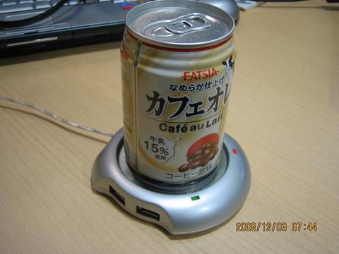 冬の強力アイテム　カップウォーマー
