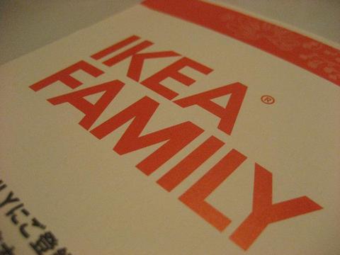 IKEA FAMILY