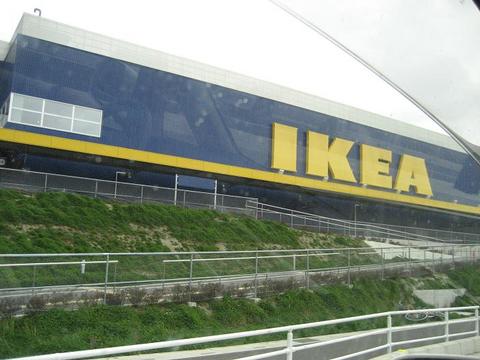 IKEA新三郷　つくばからのアクセス