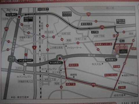 あみプレミアムアウトレット　大渋滞のときの迂回ルートMAP