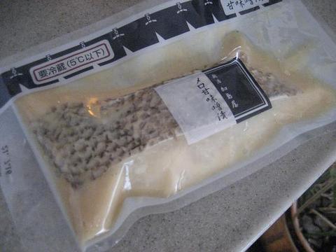 お中元　加島屋