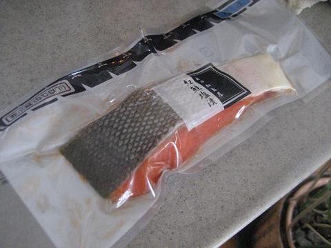 お中元　加島屋