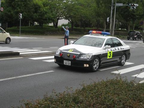 天皇皇后両陛下　つくばにご来市