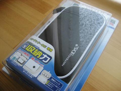 DSiがやって来た