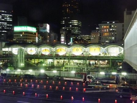さよなら、東急東横線渋谷駅！