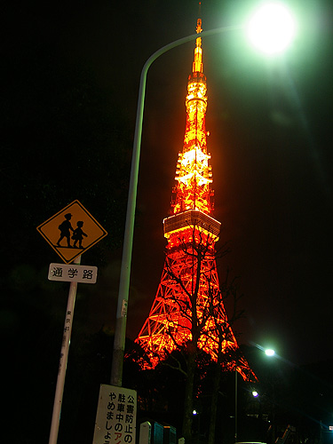 東京ビッグサイトそして東京タワー