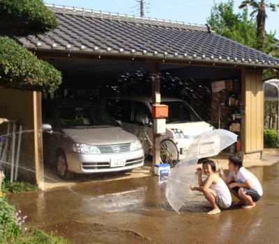 水浴び、どや！