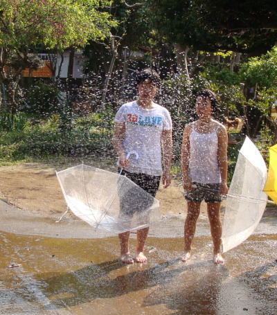 水浴び
