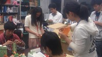 ますきゃらさんかくちゅー