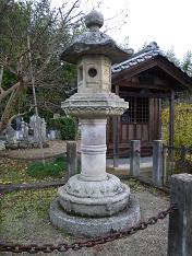 関東最古の石塔　　長久寺