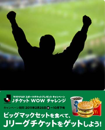 おいしい話【アント】【ホーリー】