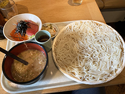 稲庭うどん 天茶屋 七蔵 (七蔵特製スープつけ麺)