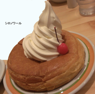 もうそろそろバレンタイン・・・