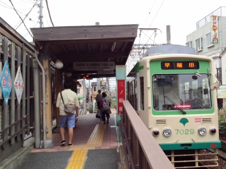 研究学園からサンシャイン60へ向かう意外なルートをたどる！