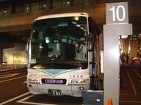 土浦・つくば～成田空港の高速バスは値下げ継続が決定！