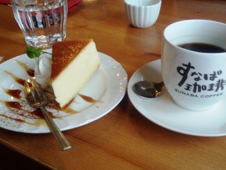 鳥取砂丘コナン空港とすなばコーヒーに行ってきた！